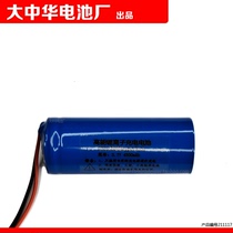 Suitable for SW2170 multifunction portable light 3 7v 4500mAh rechargeable lithium-ion battery
