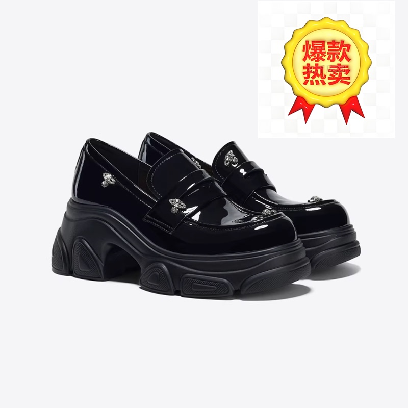 [Same Style as Ju Jingyi] Ggcc Galaxy Island Autumn Style British Style Loafers Thick-Soled Height-Increasing Leather Shoes for Women