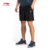 Quần short Li Ning quần bó sát 2019 mới chính thức hè mới thể thao nam và quần thoáng khí thoải mái năm quần - Quần thể thao Quần thể thao