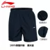 Quần short Li Ning 2019 mới hè mới quần thể thao nam quần nhẹ thoáng khí đi biển quần thể thao giản dị năm quần - Quần thể thao Quần thể thao