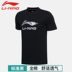 Áo thun nam tay ngắn Li Ning xu hướng cotton giản dị 2019 mới xuân hè mùa hè cổ in họa tiết thấm mồ hôi thể thao - Áo phông thể thao áo phông anta Áo phông thể thao