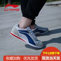 Trung quốc Li Ning giày của nam giới 2018 replica nam 3 K cổ điển giày thường giày xu hướng Agan giày lưới sneakers sneaker nam