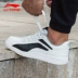 Trung Quốc Li Ning giày của nam giới giày mùa hè thường giày 2018 mùa hè mới giày thấp để giúp nhỏ màu trắng giày giày thể thao sinh viên