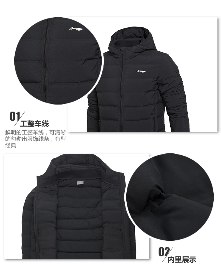 Trung Quốc Li Ning xuống áo khoác nam 2018 mới đoạn ngắn áo ấm nam thể thao trùm đầu mùa đông áo khoác lông vũ nữ