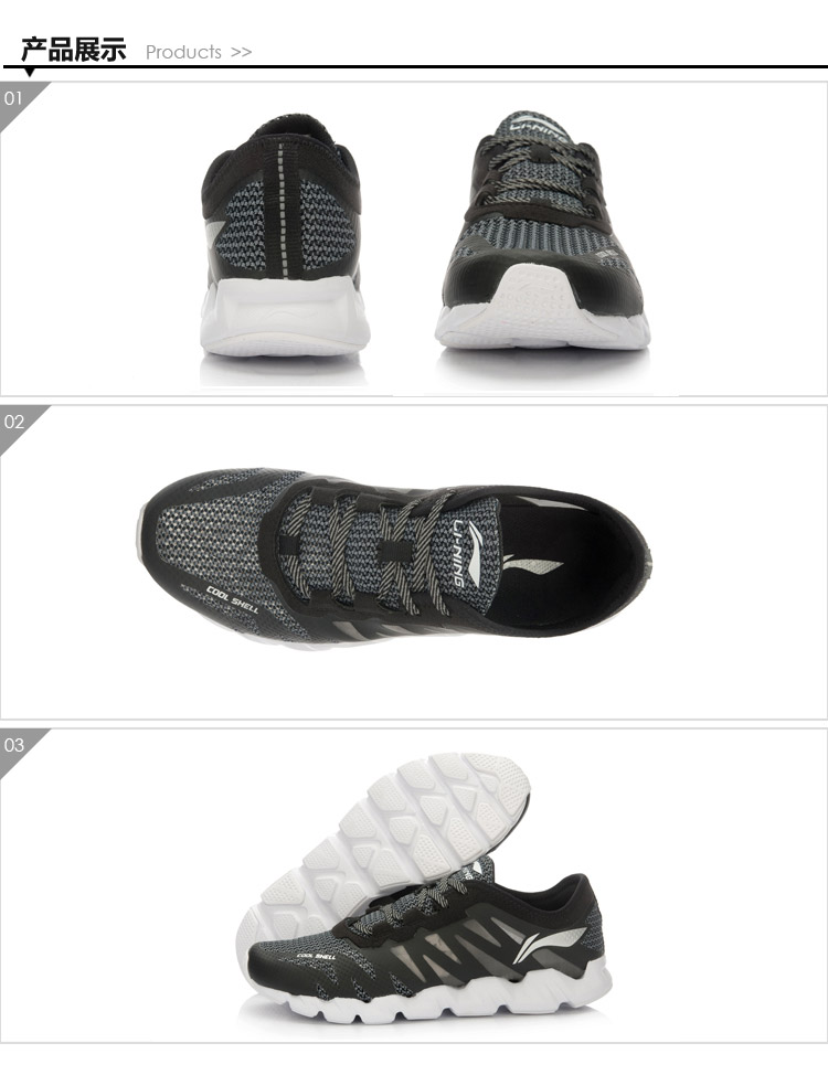 Li Ning giày nam giày thường nửa lòng bàn tay đệm chính thức 2018 mới mùa xuân mô hình thủy triều giày chạy hoang dã giày thể thao giày anta