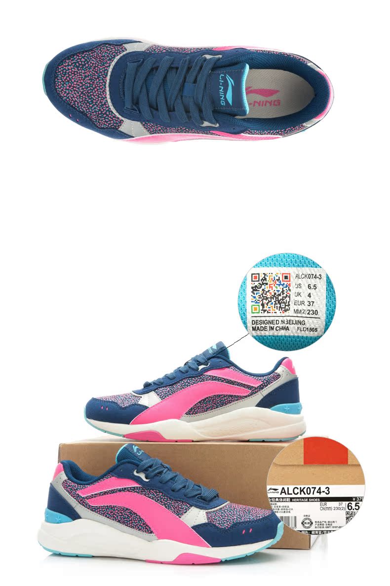 Giày Li Ning giản dị Giày nữ 2018 mùa thu mới Giày retro thoáng khí giày chạy nhẹ ALCK074 giày thể thao nike nữ
