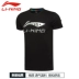 Áo thun ngắn tay Trung Quốc Li Ning 2018 hè mới nam Wade cách nam cổ tròn thể thao mùa hè Áo phông thể thao
