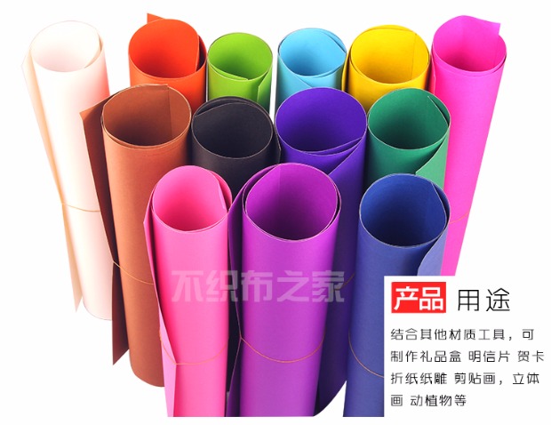 Giấy bìa cứng thủ công màu sắc A3 trẻ em 4K nguyên liệu sản xuất tự làm mẫu giáo origami đen trắng dày giấy thủ công - Giấy văn phòng giấy note văn phòng phẩm	