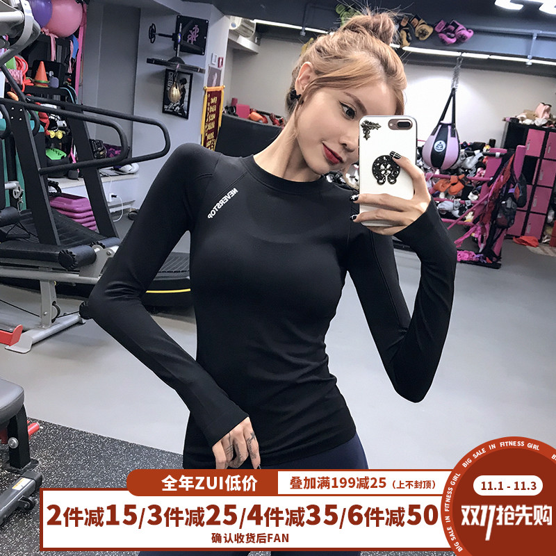 Fitness girl slim tight yoga suit long sleeve breathable stretch sports top running quick dry T-shirt Autumn Winter