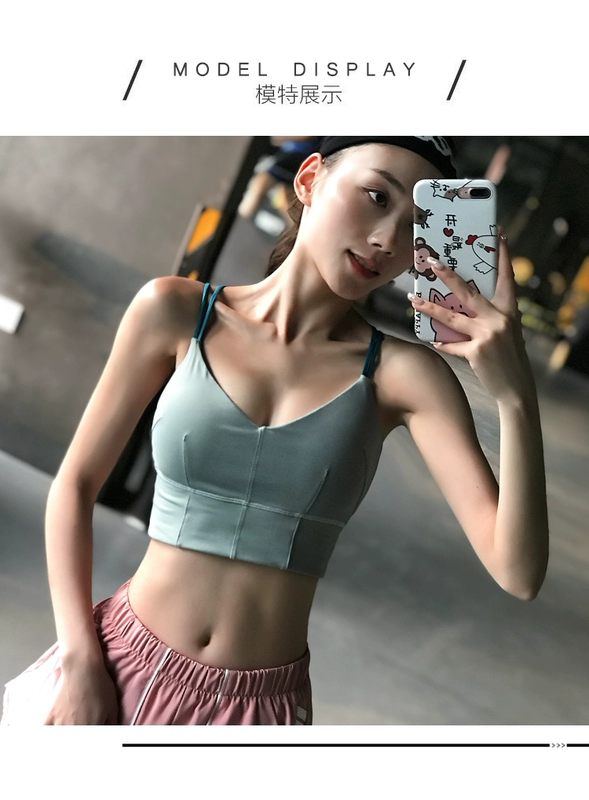 Fitness Girl Sexy Cutout Đồ lót thể thao Shockproof Gathering Kiểu dáng Yoga Bra Beauty Vest Bra - Đồ lót thể thao