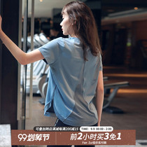 Fitness girl fairy air mesh breathable sports short sleeves loose slim running yoga suit top quick dry T-shirt summer