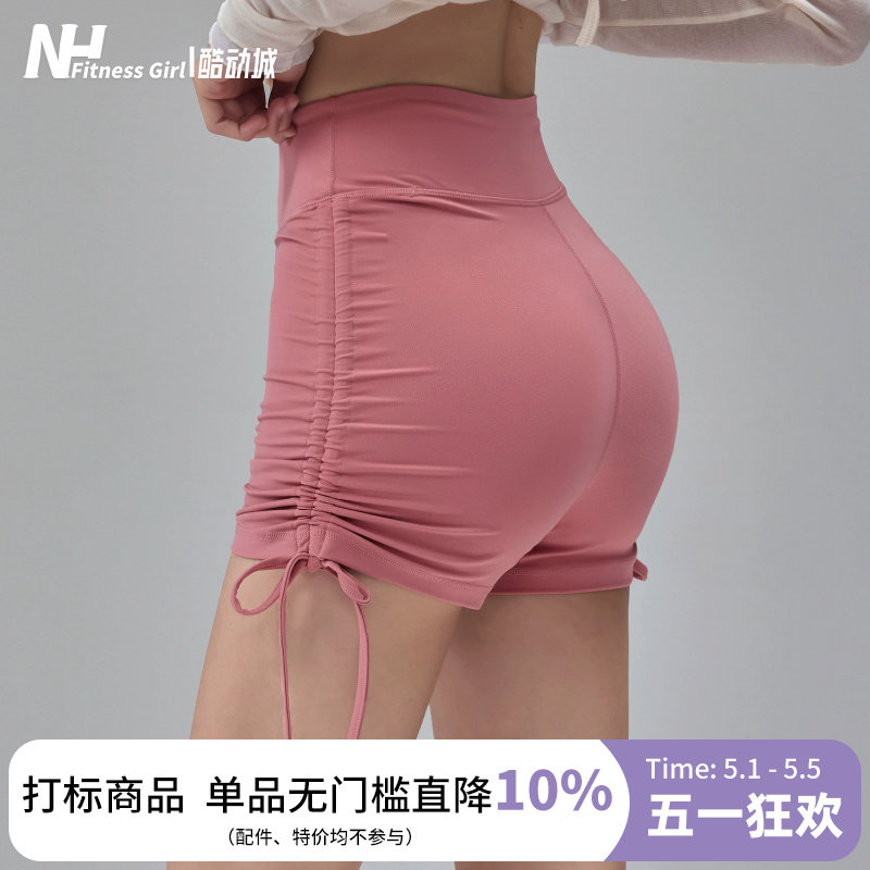 健身女孩裸感速干瑜伽短裤高腰提臀外穿跑步训练抽绳运动三分裤夏