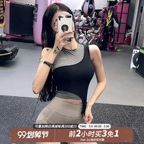Fitness girl ins tide yoga vest color personality sleeveless sports top tight short sleeve quick dry T-shirt Net Red
