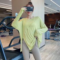 Fitness girl hip-covering loose yoga clothing long-sleeved quick-drying thin sports top casual running net red blouse autumn