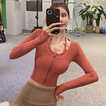 Fitness girl with chest pad yoga clothing high-end fake two-piece sports long-sleeved net red tight-fitting elastic running top