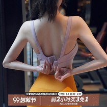 Fitness girl one-piece thin sports underwear summer breathable shock-proof gathering running yoga bra quick-drying vest