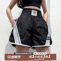 Fitness girl custom high waist sports shorts anti-light running fast dry loose summer wear yoga hot pants tide