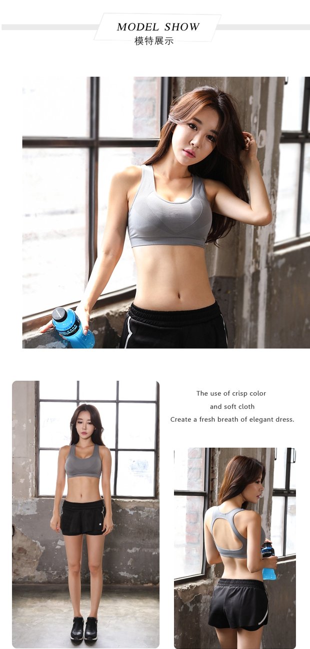 Rãnh đẹp trở lại áo ngực thể thao không có vòng thép chạy tập thể dục đồ lót yoga quần áo nhanh khô chạy đào tạo áo ngực ao tap yoga
