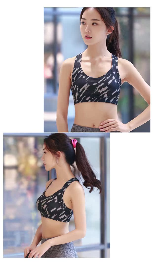 Chuyên nghiệp một áo ngực thể thao hấp thụ sốc thu thập rập khuôn điều chỉnh đồ lót móc chạy đào tạo tập thể dục thanh vest - Đồ lót thể thao áo gym nữ