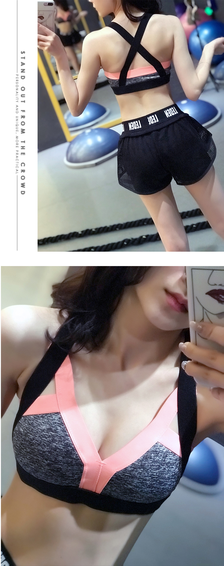 Cô gái thể hình hỗ trợ cao áo ngực thể thao nữ chống sốc thu thập định kiến ​​chạy phần mỏng quần áo yoga khô nhanh ao tap yoga
