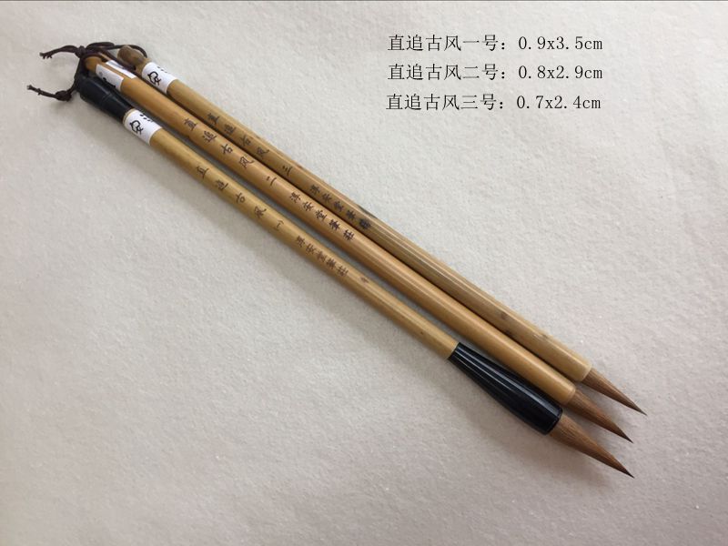 Chun'an Hall pens Li Xiaoping's brush with large Lanzhu, Lanzhu Xiaolan Bamboo in straight pursuit of ancient wind 12 3