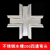 304 Tripment Tripment 200 Four Pass Tripment 200 Four Pass