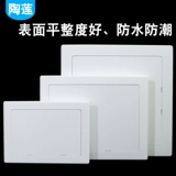 陶莲 Потолочное отверстие для трубопровода Seno в обслуживании в ванной