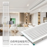 Настройте кондиционированную центральную воздушную выпускную и удлиненную линию рамки с затвором с скрытой встроенной решеткой обратно на воздушную выпускную.