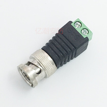 Green BNC conversion male head turn 2-bit twisted pair pressure joint-free monitoring camera connector BNC revolution positive and negative