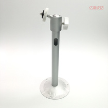 05H thickened aluminium alloy bracket 25CM hoisting aluminium bracket wall mounting bracket camera aluminium bracket
