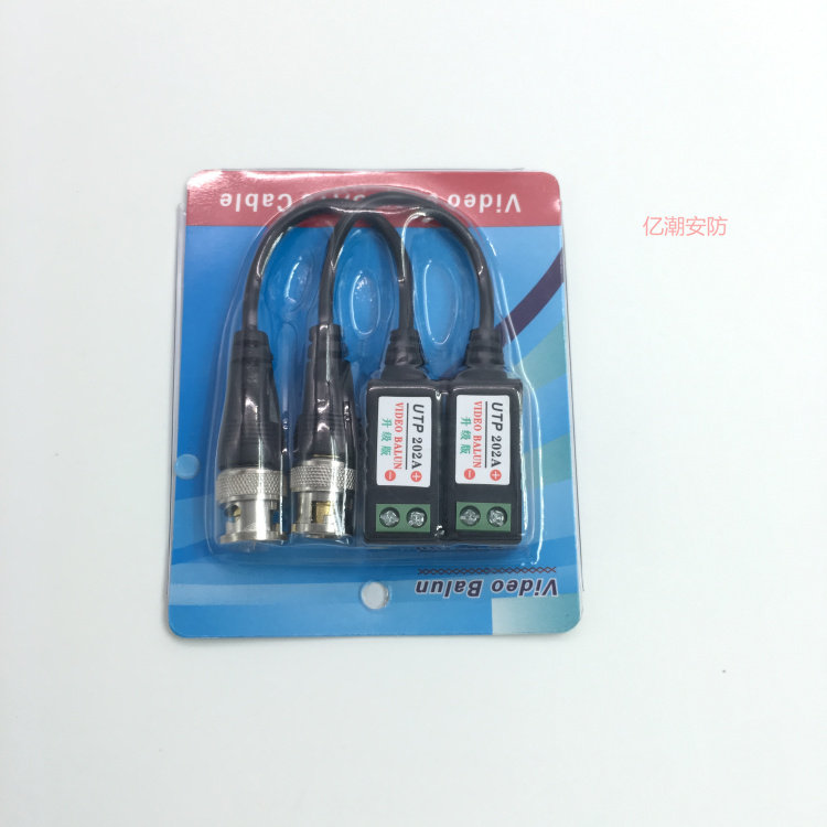 Passive Twisted Pair Transmitter Video 202A Network Cable Monitoring Transmitter HD Lightning Protection Anti-Interference Monitoring Accessories