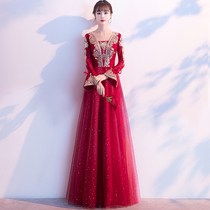 Wine red wedding toast 2021 New Chinese style thin little bride evening dress female starry sky pregnant women