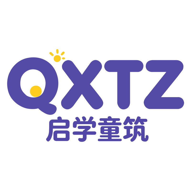启学童筑儿童家具