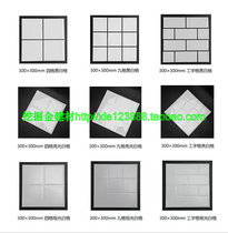 Nordic style small white brick Bright matte black line lattice kitchen bathroom balcony wall brick bread brick 300*300