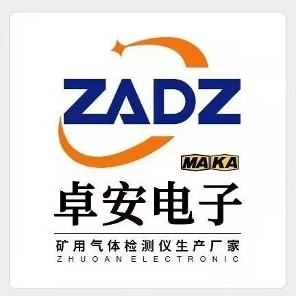 河南卓安仪器直销店