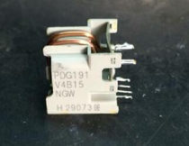 Hall Current Sensor HC-PDG05V4B15 PDG10V4B15 PDG15V4B15 PDG20V4B15