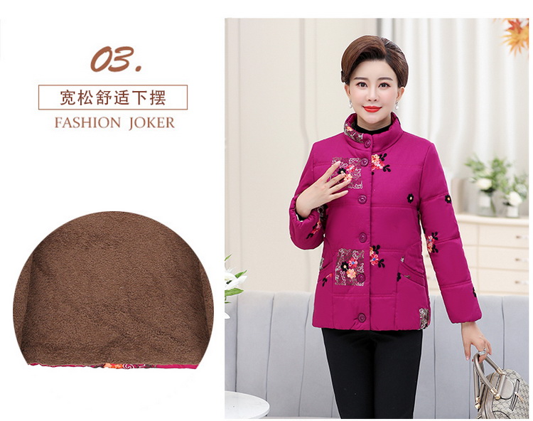 Áo khoác cotton cho mẹ mùa đông dày ngắn cộng với áo nhung cho phụ nữ trung niên xuống áo khoác cotton đồ bộ mặc nhà cho người trung niên