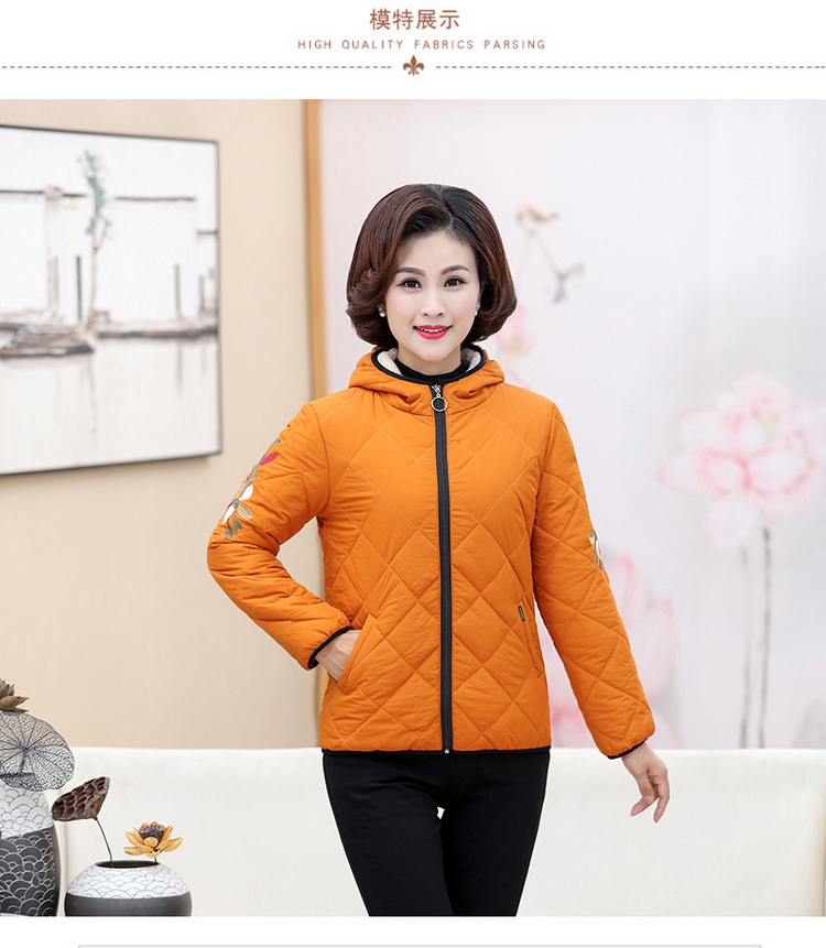 Áo bà mẹ trung niên chất liệu cotton mùa đông ngắn cộng với áo khoác nhung cotton dày 2018 áo khoác cotton nữ trung niên mới váy tuổi trung niên