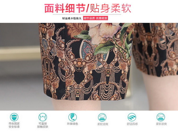 Phụ nữ trung niên của mùa hè phù hợp với mẹ của mùa hè lỏng ngắn tay T-Shirt + quần rộng chân người đàn ông già kích thước lớn hai mảnh đầm cho người trung niên u40