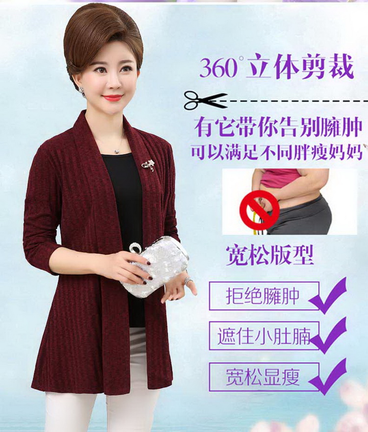 Áo bà mẹ mùa thu giả áo len hai dây áo len nữ trung niên mùa xuân và áo mùa thu áo sơ mi dài tay mỏng đồ bộ mặc nhà cho người trung niên