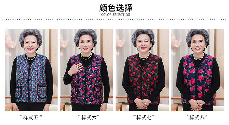 Bà mặc áo mùa thu và mùa đông ở bà mẹ già mùa thu 60 tuổi 70 áo vest vợ bằng vải nhung cộng với nhung