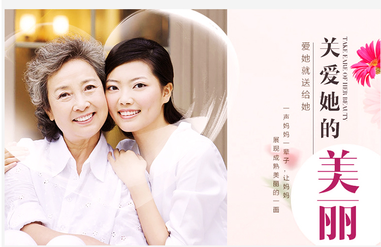 Áo mới 2018 cho mẹ tải áo khoác dài tay áo thun nữ trung niên 40-50 tuổi mẫu váy cho người trung tuổi