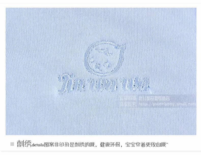 Gilet enfant UERLAN - Ref 2070497 Image 25