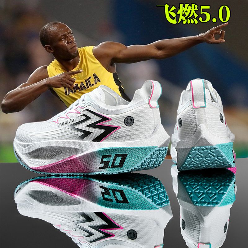 Feiran 5.0 Carbon Plate Running Shoes 2026 Summer Mesh Youth Sports Shoes Children's Student Racing Running Shoes Men's Size 4