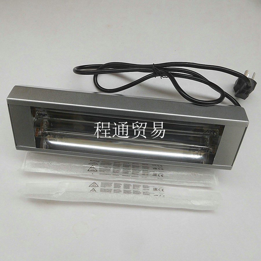 Ultraviolet disinfection household sterilization and mite removal UVC lamp Philips TUV8W double tube with domestic light box can be plugged in