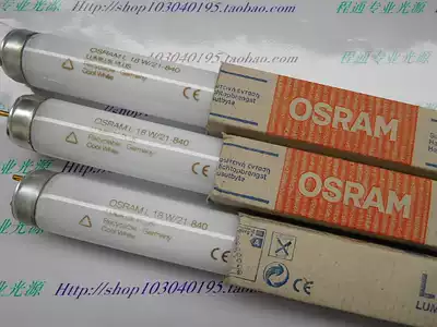OSRAM L18W 21-840 COLOR TEMPERATURE 4000K LAMP LENGTH 588MM PIPE DIAMETER 26MM COLOR LAMP