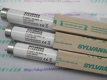 Sylvania F14W 33-640 T8 COOLWHITE F14W 840 F14W 133-T8
