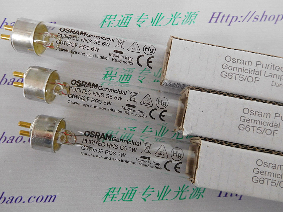 Osram OSRAM UV disinfection lamp 6W with domestic lamp holder HNS6W disinfection cabinet lamp