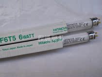 210MM long UV printing lamp HIATCHI F6T5 BL curing lamp UV printing lamp mosquito lamp