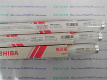  110V 220V20W 580MM LONG WHITE MACHINE LIGHTING LAMP TOSHIBA TOSHIBA FL20S W